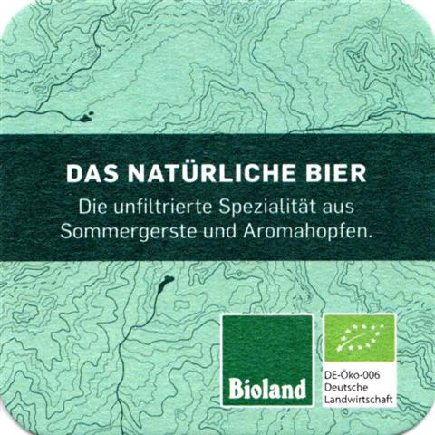 dollerup sl--sh urstrom quad 1b (180-das natrliche)